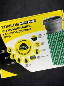 Шумоизоляционный материал Tönlos Pipe Pro